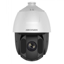 Camera de supraveghere HIKVision DS-2DE5225IW-AE(E)