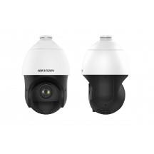 Camera de supraveghere HIKVision DS-2DE5225IW-AES5