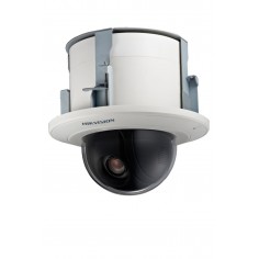 Camera de supraveghere HIKVision DS-2DE5230W-AE3