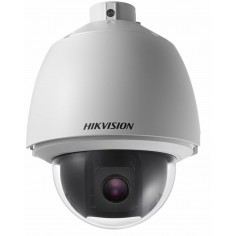 Camera de supraveghere HIKVision DS-2DE5330W-AE