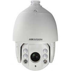 Camera de supraveghere HIKVision DS-2DE7184-AE(OUT)