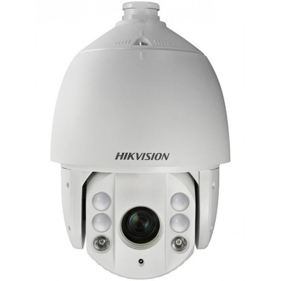 Camera de supraveghere HIKVision DS-2DE7184-AE(OUT)