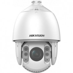 Camera de supraveghere HIKVision DS-2DE7225IW-AES5