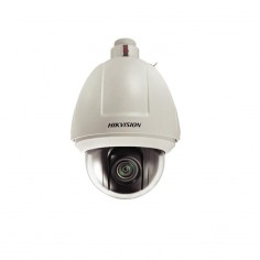 Camera de supraveghere HIKVision DS-2DF5286-AEL