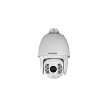 Camera de supraveghere HIKVision DS-2DF7284-AEL(EU)