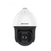 Camera de supraveghere HIKVision DS-2DF8442IXS-AEL