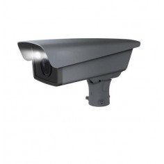 Camera de supraveghere HIKVision DS-TCG205-E