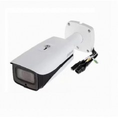 Camera de supraveghere Dahua HFW5631E-Z5E-0735