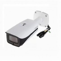 Camera de supraveghere Dahua HFW5631E-Z5E-0735