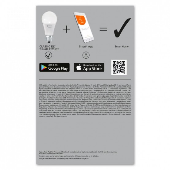 Bec Osram  000004058075485792