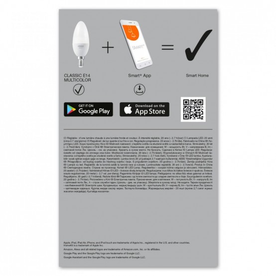 Bec Osram  000004058075485938