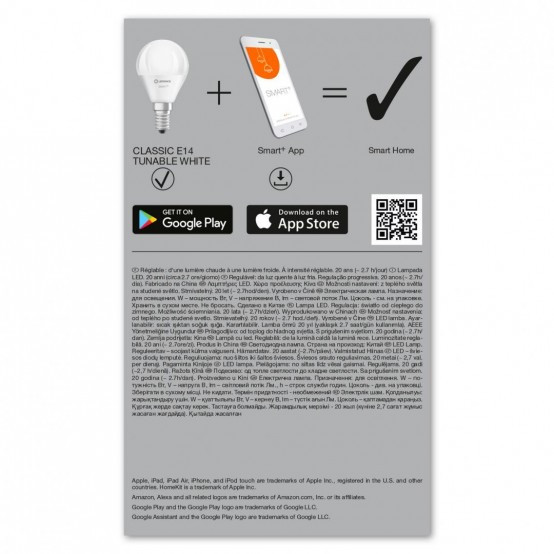 Bec Osram  000004058075485976