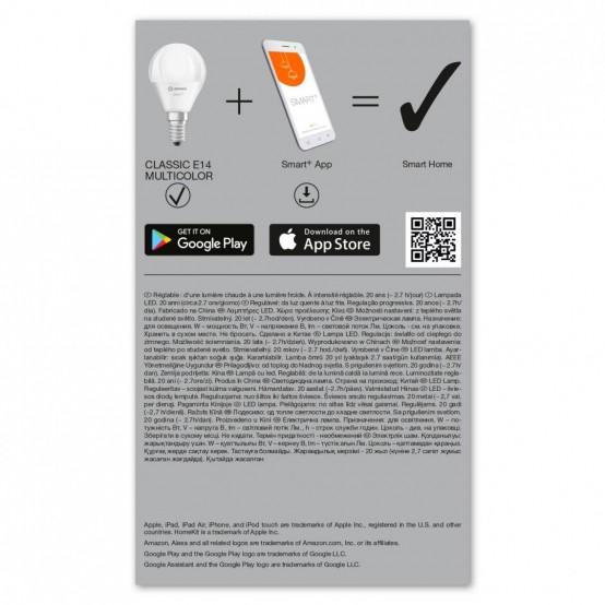 Bec Osram  000004058075485990