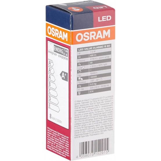 Bec Osram  000004058075152915