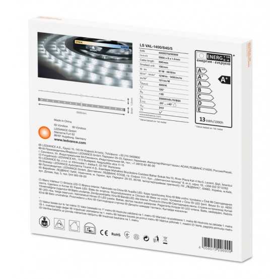 Bec Osram  000004058075296909