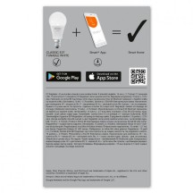 Bec Osram  000004058075485372