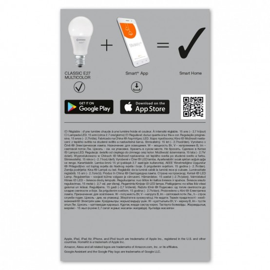 Bec Osram  000004058075485396