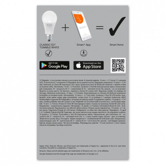 Bec Osram  000004058075485495