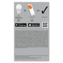 Bec Osram  000004058075485495