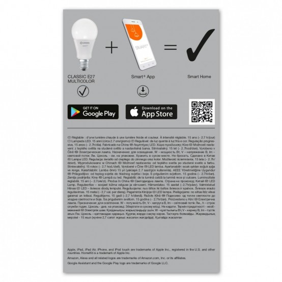 Bec Osram  000004058075485518