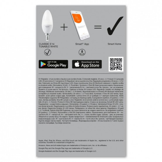 Bec Osram  000004058075485556
