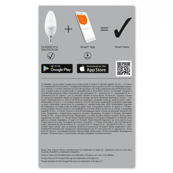 Bec Osram  000004058075485570