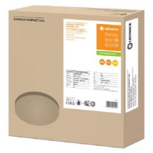 Bec Osram  000004058075062207
