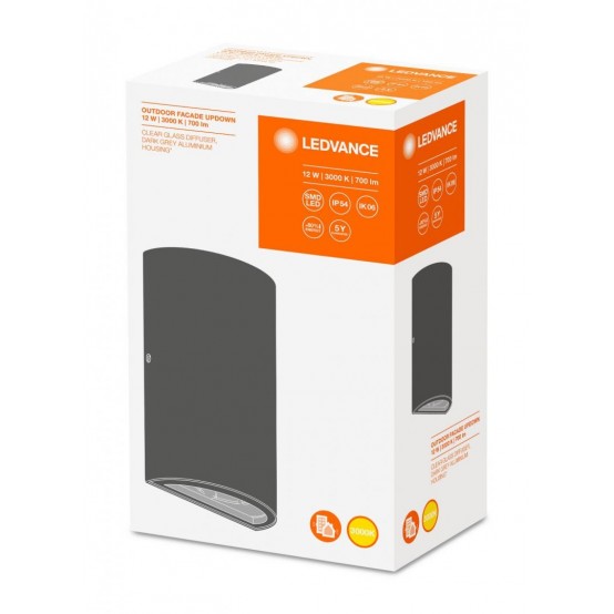 Bec Osram  000004058075075054