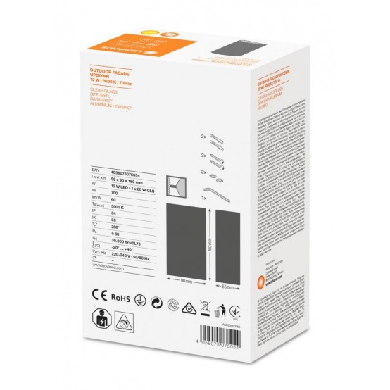 Bec Osram  000004058075075054