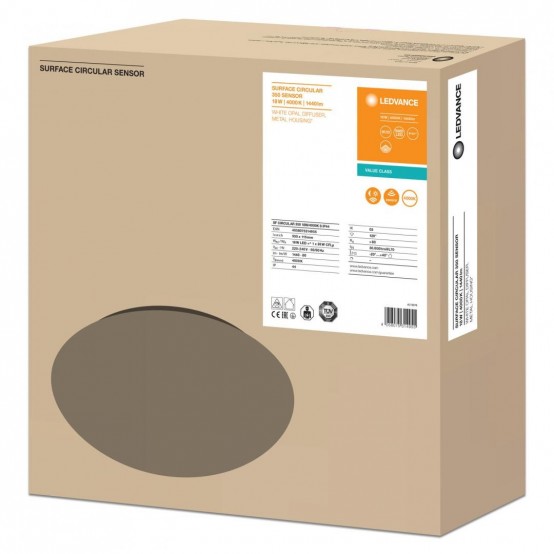 Bec Osram  000004058075314955