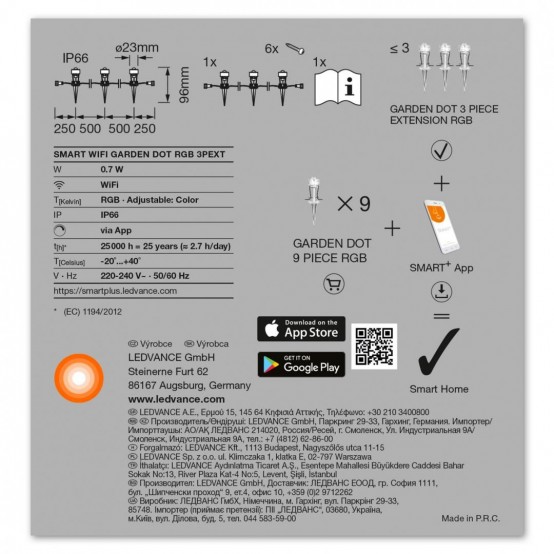 Bec Osram  000004058075478572