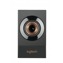 Boxe Logitech Z537 980-001272