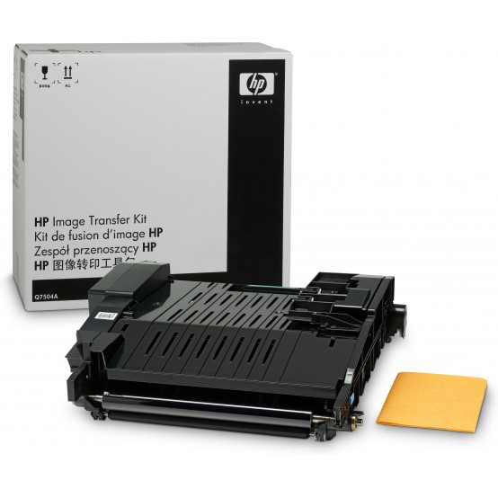 Accesorii imprimanta HP   printer kit Q7504A
