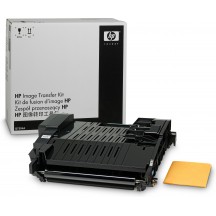 Accesorii imprimanta HP   printer kit Q7504A