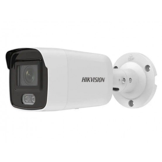 Camera de supraveghere HIKVision  DS-2CD2047G2-L