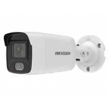 Camera de supraveghere HIKVision DS-2CD2047G2-L