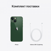 Telefon Apple iPhone 13 mini MNFF3RM/A