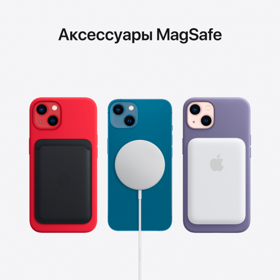 Telefon Apple iPhone 13 MNGL3RM/A