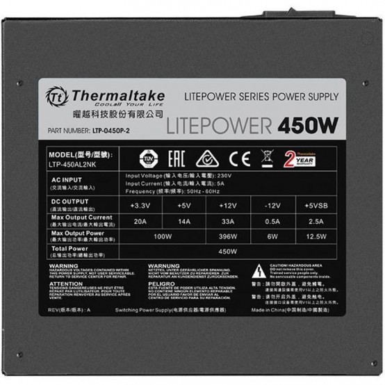 Sursa Thermaltake Litepower Gen2 450W LTP-0450P-2