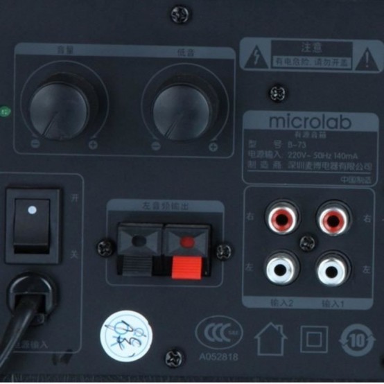 Boxe Microlab B-73 B73-3164