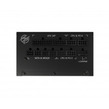 Sursa MSI  MPG A1000G PCIE5