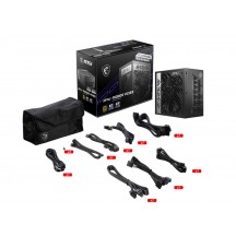 Sursa MSI  MPG A1000G PCIE5