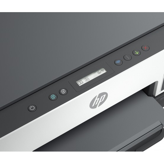 Imprimanta HP Smart Tank 670 All-in-One 6UU48A