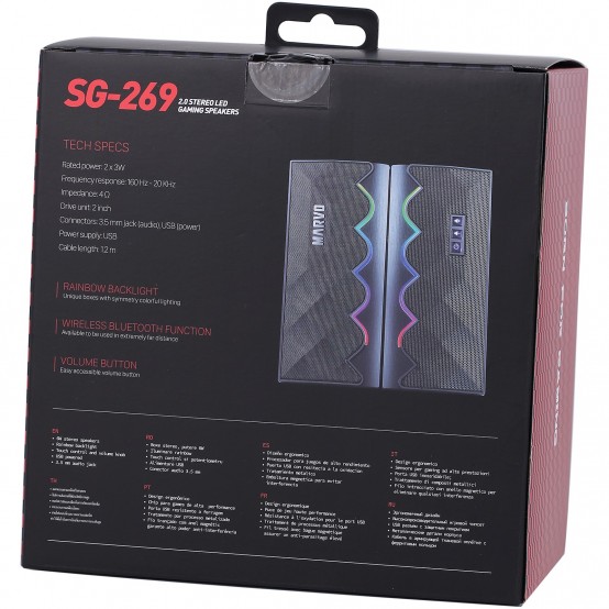 Boxe Marvo SG-269 MARVO_SG269