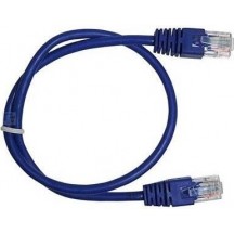 Cablu Gembird Patchcord UTP Cat.5E 2m PP12-2M/B