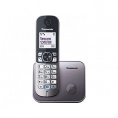 Telefon Panasonic  KX-TG6811FXM