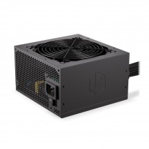 Sursa ENDORFY Vero L5 Bronze 600 W EY7A005