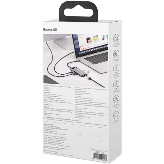 Docking Station Baseus  CAHUB-CW0G