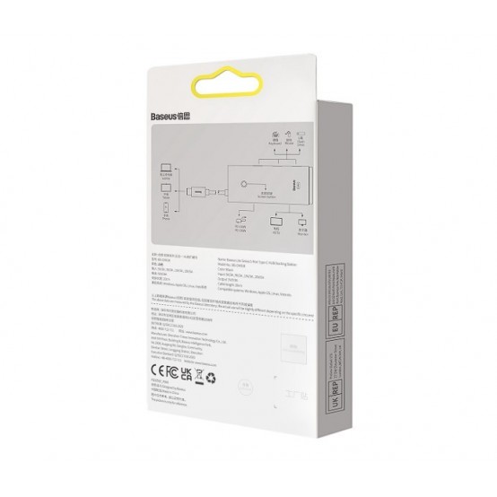 Docking Station Baseus  WKQX040002