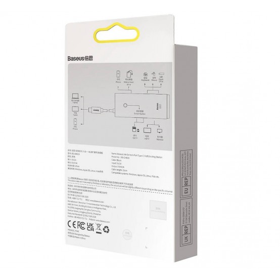 Docking Station Baseus  WKQX050001